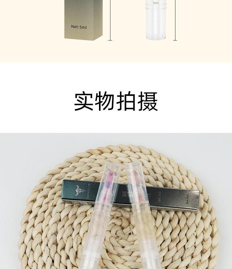 微信图片_20230102195111.jpg