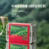 Pequeño Recipiente para Té, Recipiente de Hierro para Té Negro, Té Verde, Galletas, Horneado, Caja de Empaque Universal para Té, Caja de Almacenamiento, Caja de Hierro, Caja Vacía