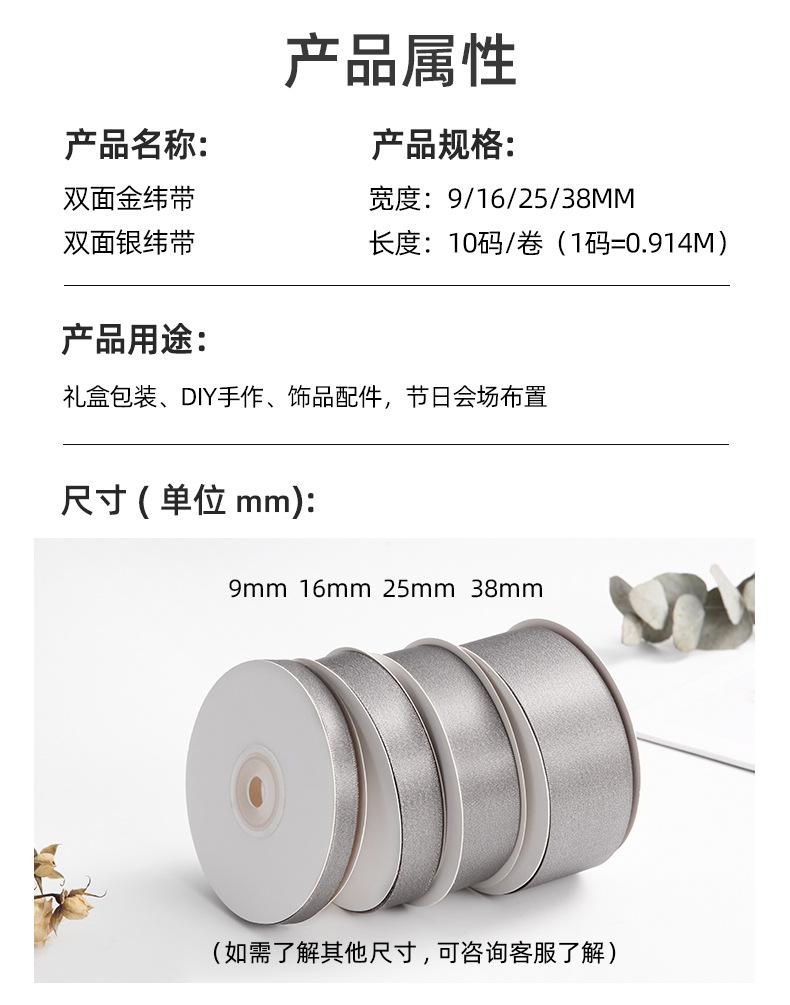 详情_05.jpg