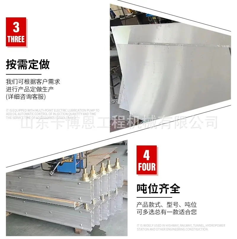 详情图片2.6.jpg