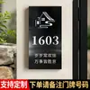 Placa de puerta de acero inoxidable con un acabado espejo de alta gama, lujo ligero y creativo para puertas de entrada, letreros de números para villas y centros comerciales