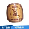 Fábrica de Shenzhen etiqueta de vino personalizada Metal estampado de etiquetas metálicas Placa de nombre de aluminio Etiqueta de hardware Hierro