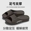 Pantuflas de EVA para mujer, sandalias de verano para interior y hogar, chanclas sencillas sin cordones para parejas, sandalias de baño, venta al por mayor