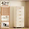 Armário de Armazenamento para Uso Diário Doméstico Roda Universal Gaveta Guarda-Roupa Armário Quarto Plástico Mesa de Cabeceira Transfronteiriço