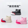 [alta calidad] Botas de lluvia de moda para mujer, zapatos de goma ligeros e impermeables de verano, botas cortas antideslizantes, botas de lluvia para mujer
