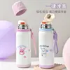 Termo Estudiante Acero Inoxidable 316 Caricatura Bala con Tapa Taza de Regalo Alto Valor de Color Taza de Agua Portátil Femenina