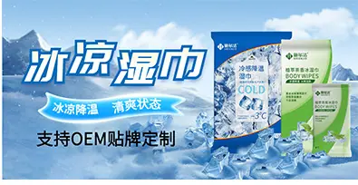 生物科技_03