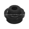 Adecuado para Uso Moderno Almohadilla para Pie de Tanque de Agua 25336-3K000