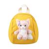 Mochila Súper Linda Estilo Lindo para Niños Bolsa de Viaje para Niña de Jardín de Infancia Niño y Niña de 2-6 Años Muñeca Bolsa Escolar Pequeña