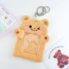 Original ins lazo lindo oso cachorro felpa juego de tarjetas tarjeta pequeña de tres pulgadas juego de tarjetas pequeñas de persecución de estrellas de frijoles de amor tarjeta