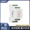Venta al por mayor de fábrica EKEPC2-C Controlador de poste de carga AC para vehículos eléctricos de nueva energía 240V controlador Blanco