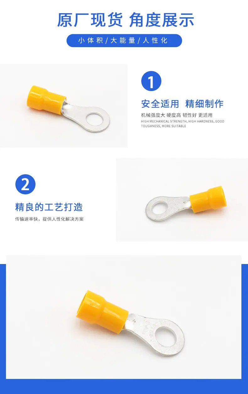 RBC5.5-6(FN5.5-6)描述图_2