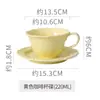 Conjunto de Xícara e Pires de Cerâmica Esmaltada Vintage com Relevo, Xícara de Café com Leite de Alto Estilo Estético Francês, Xícara de Chá da Tarde para Escritório, Latte