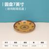 Juego de vajilla de melamina A5 Zhaocai Jinbao, tazón para ramen, tazón comercial Malatang, tazón especial de melamina para fideos con polvo de caracol.