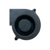 Suministros del Fabricante Soplador 7525 Soplador DC 7525 DC12V24V