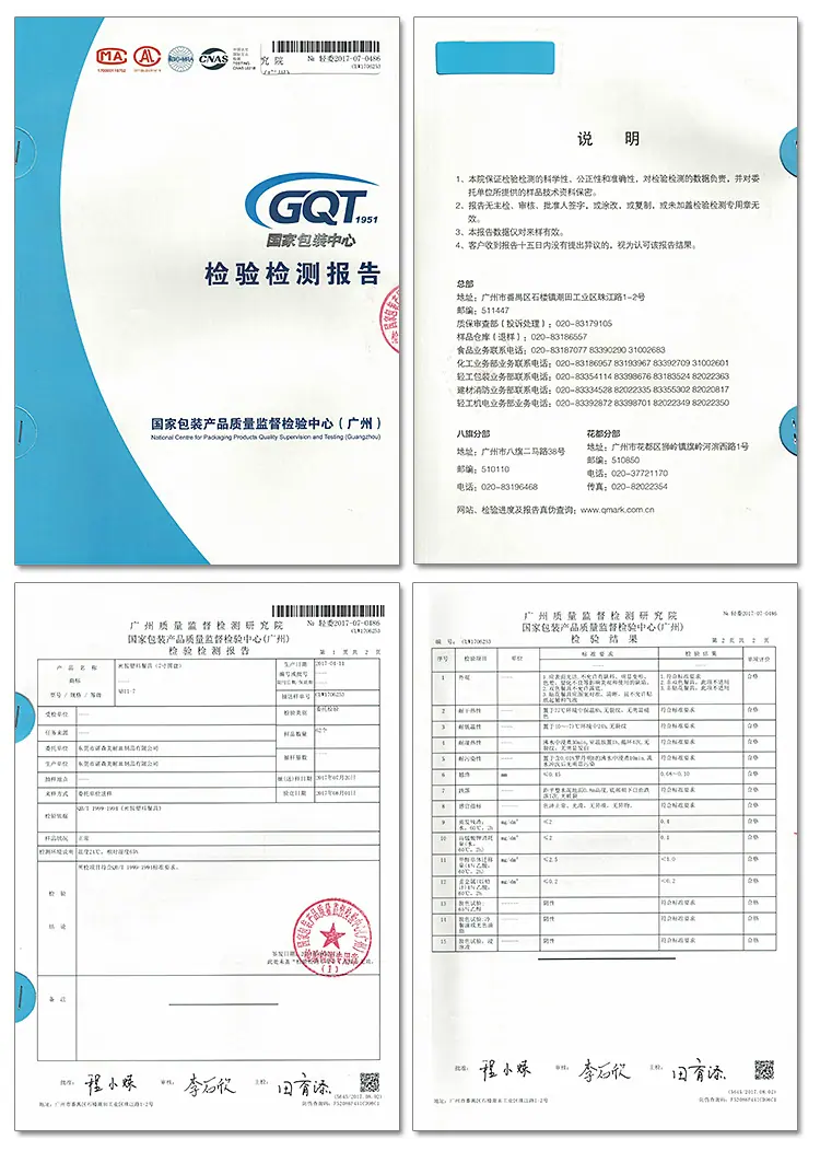 详情_16.jpg