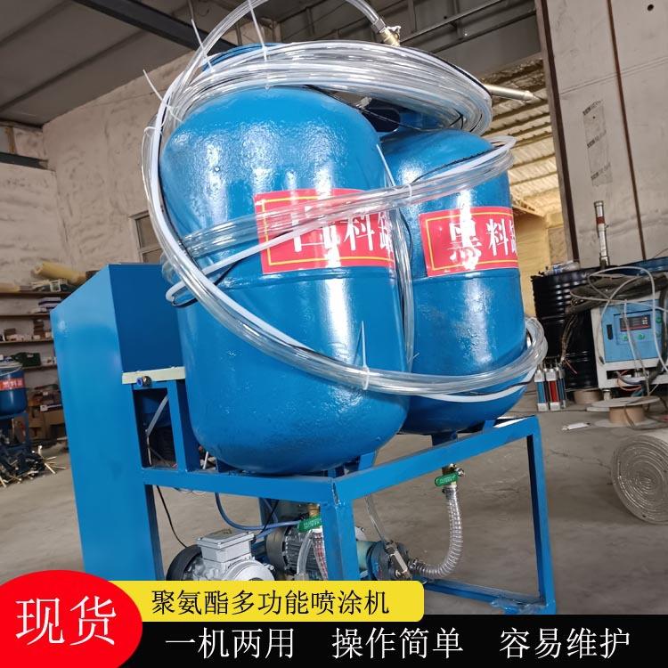 外墙小型聚氨酯发泡机