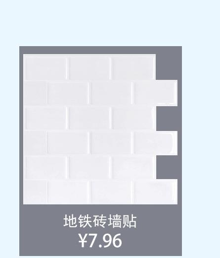 详情页_01_02