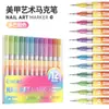 Bolígrafo Marcador para Uñas Artísticas de Frutas Azules 12 Colores Tinta de Secado Rápido Bolígrafo Acrílico para Diario Arte Dibujo Graffiti Marcador Especial