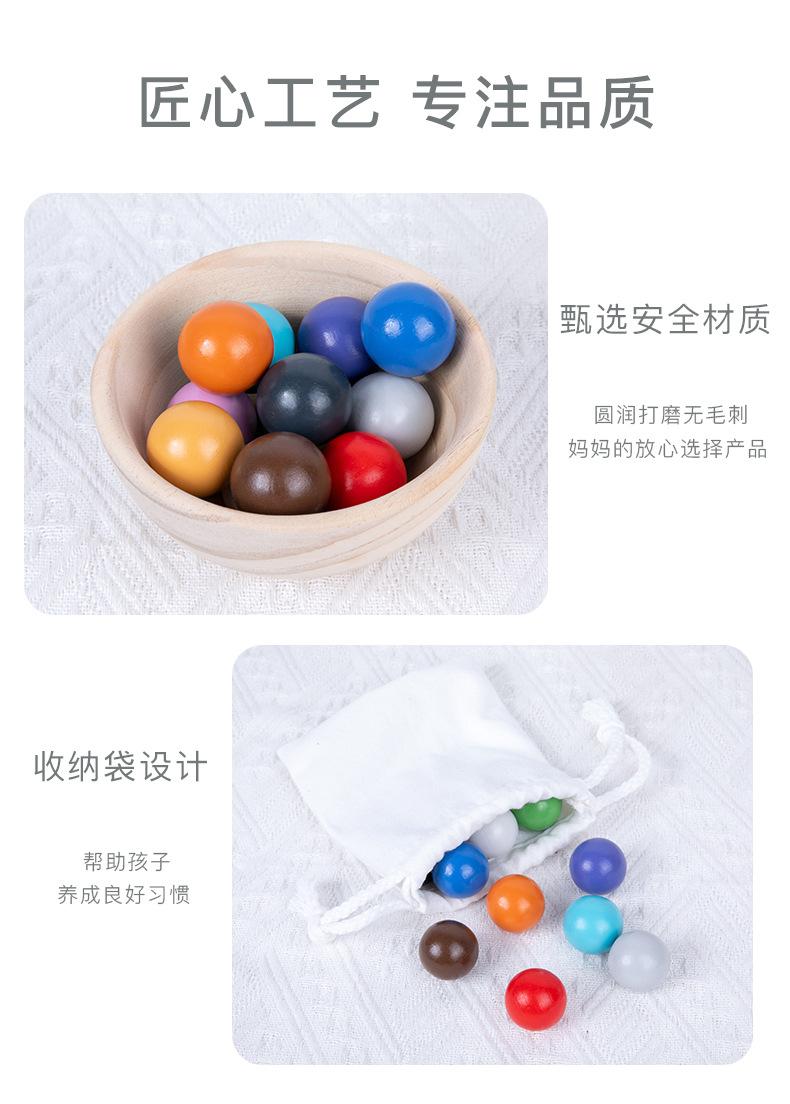 详情_07.jpg