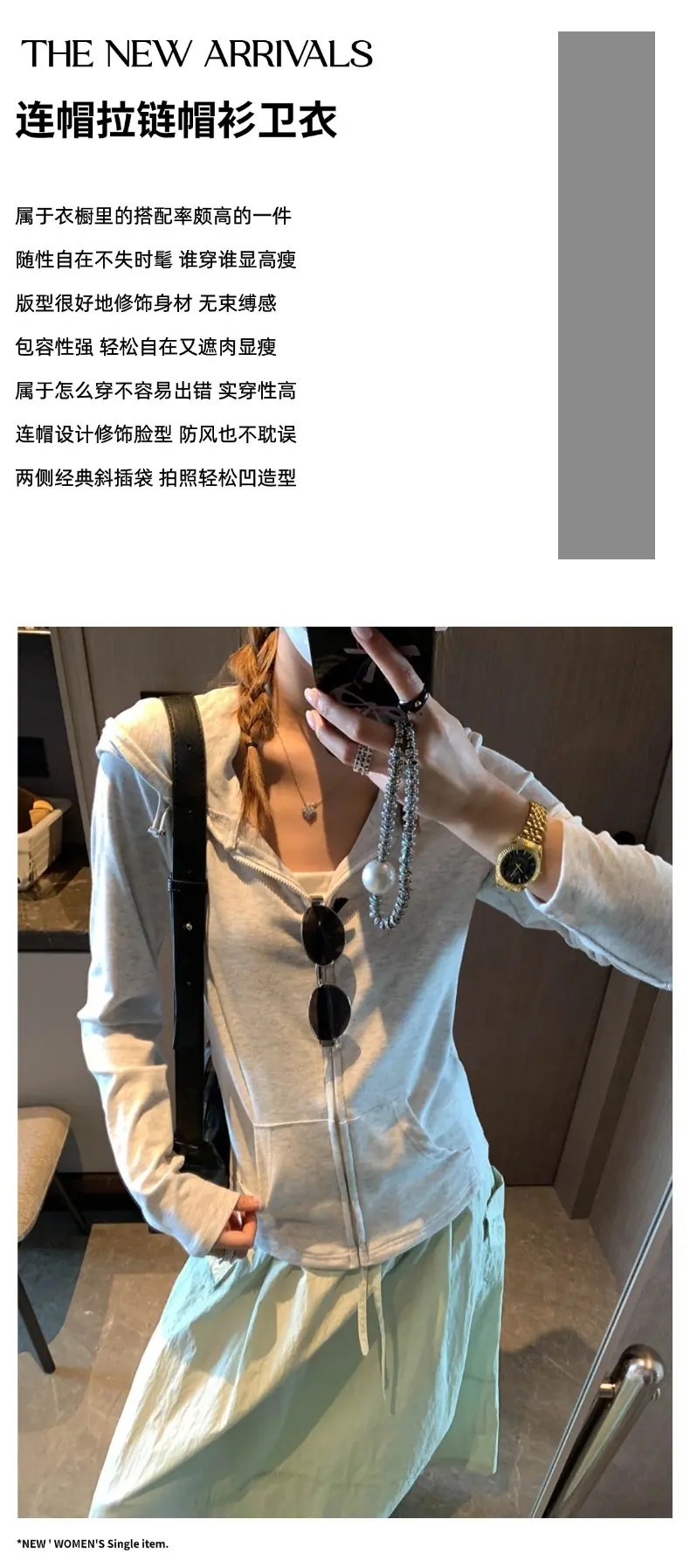 摩且文案图.jpg