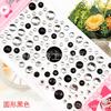 Pode Ser Personalizado Adesivos de Cristal 3D Coração Flor de Ameixeira Acrílico Diamante Adesivos Gema Adesivos para Carro Diamante Barraca de Exportação Venda Quente