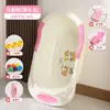 Bañera para Bebé, Tina de Baño para Bebés, Tina de Baño para Niños, Tina de Baño para Niños, Artículos para Tina de Baño de Recién Nacidos, Tamaño Grande