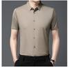 Camisas Masculinas, Cor Sólida de Verão Casual Business Roupas Masculinas, Roupas de Alta Qualidade, Camisa Masculina Sem Costura de Manga Curta Versátil para o Dia a Dia e Trabalho
