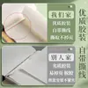 Papel de Borrador para Exámenes de Admisión de Posgrado, Especial para Estudiantes, Cuadernos de Borrador en Blanco para Estudiantes Universitarios, Papel Engrosado para Cálculos para Estudiantes de Preparatoria