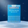 Bastoncillo de limpieza de oídos adhesivo, herramienta adhesiva para limpieza de oídos, herramienta adhesiva para hisopo de oído, herramienta para limpieza de oídos de bebé, hisopo de oído, cuchara para oídos, bastoncillo de algodón