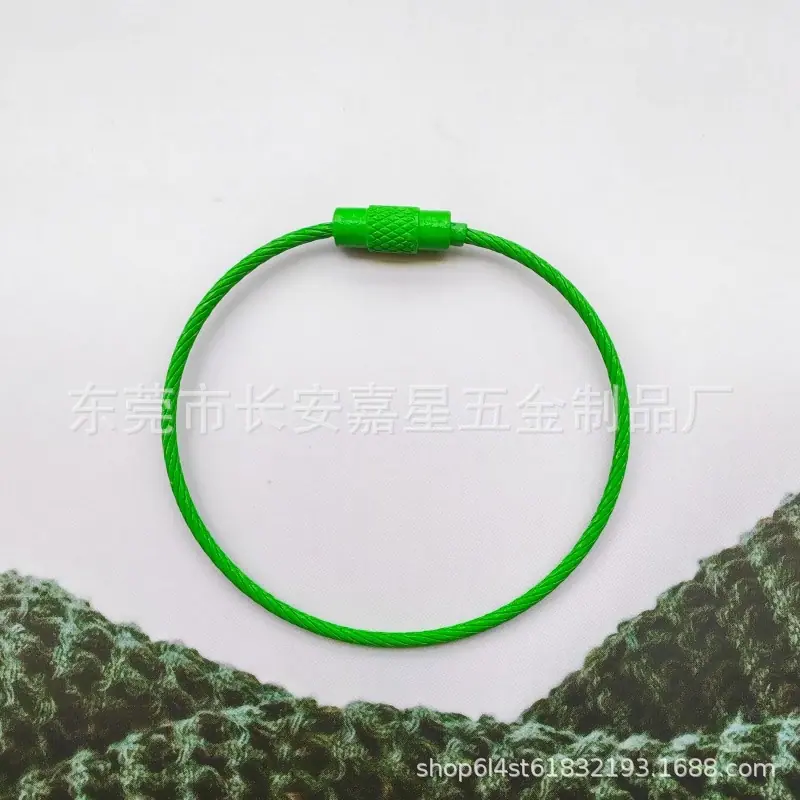微信图片_20240327154359