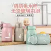 Caneca Publicitária Fofa Kawaii Coelho Copo de Vidro Copo Térmico Isolado Copo de Presente de Abertura Copo de Presente Promocional Copo de Água Personalizável