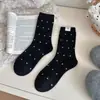 Calcetines de Lana Estilo Coreano con Etiqueta de Tela de Lunares de Huevo, Calcetines de Tubo Medio Gruesos, Cálidos para Otoño e Invierno, Color Café, Calcetines de Invierno para Mujer