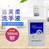 Compra al por mayor de desinfectante suave para manos Li Kang Jie Fu de Shanghai, sin enjuague, 500 ml