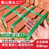 Cinta de embalaje de plástico y acero con logotipo personalizado, cinta de embalaje de plástico PET, banda de sujeción verde transparente, cuerda de atado atada a mano