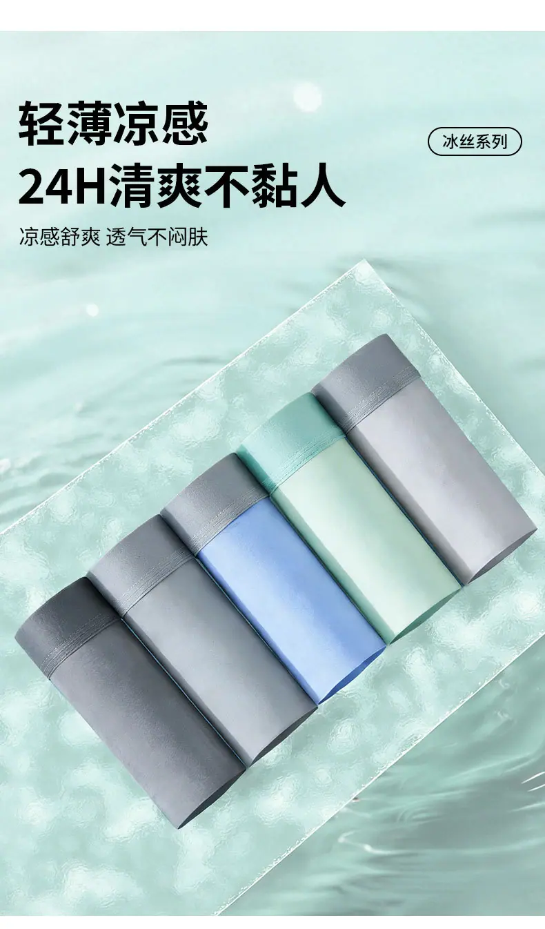 男裤P020_03.jpg