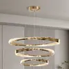 Araña de sala de estar de lujo ligero minimalista italiano, luz principal circular creativa de diseñador Bauhaus de 6 piezas para el pasillo, aluminio, otros materiales no especificados