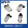 Adecuado para Válvula de Recirculación de Gases de Escape Subaru Válvula EGR Oe Mr578913, Egv913, Egr1672