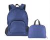 Mochila, Gran Capacidad, Mochila Plegable de Viaje Multiusos, Logo Personalizable, Mochila Plegable Ligera Personalizada