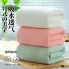 Toalha de Banho Coral Fleece Casal Abacaxi Grade Espessa Toalha Não Pura Algodão Super Macia Absorvente Dropshipping Atacado