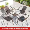 Mesas e Cadeiras de Exterior para Lazer no Pátio, à Prova d'Água e Resistentes ao Sol, Adequadas para Jardim, Quintal, Tomar Chá, Mesa de Café Dobrável para Varanda Pequena