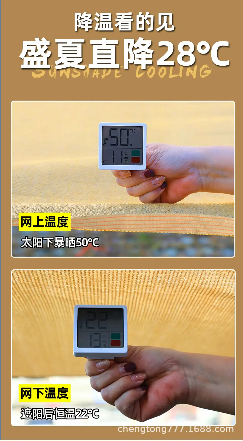 详情_08.jpg