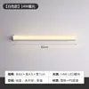 Luz LED frontal de espejo de baño color cobre, iluminación de tres colores para gabinetes de espejo de baño, tocadores y espejos de maquillaje