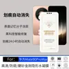 Adecuado para Huawei Mate90ProMax Película de Hidrogel Antirreflejos Antirayaduras HD Antiradial Diamantado Mate 90RS Venta al por Mayor de Fábrica