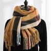 Bufanda para Mujer Otoño e Invierno Imitación Cachemira Bufanda Dulce a Rayas Japonesa y Coreana Chal Cálido Transfronterizo Bufanda Mediana