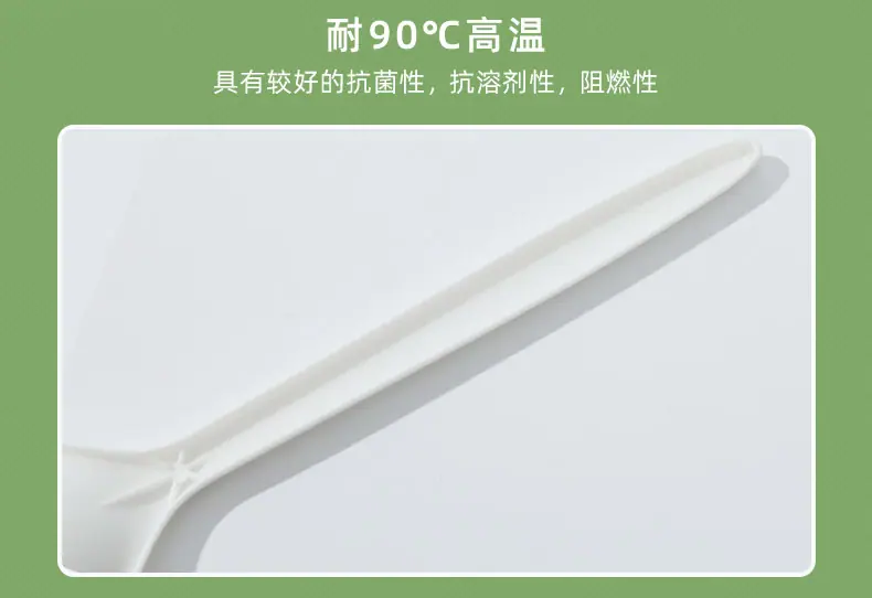 10-PLA盒马勺.jpg