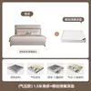 Cama Moderna Minimalista de Piel Nappa, Cama Matrimonial para Apartamentos Pequeños, Almacenamiento con Cajones, Cama Grande Minimalista Estilo Italiano para Dormitorio Principal, Cama de Boda
