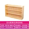Gabinete de Almacenamiento de Juguetes de Madera Maciza para Jardín de Infancia Gabinete para Mochilas Gabinete para Zapatos Gabinete de Materiales Didácticos Montessori para Niños Gabinete de Madera Original Gabinete Combinado de Esquina