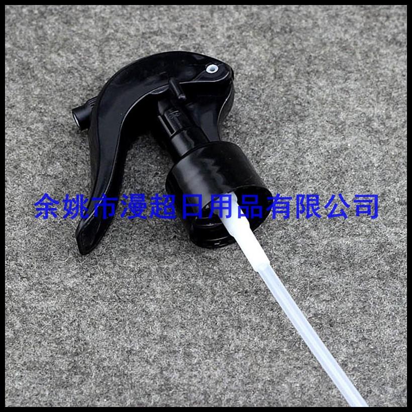 小老鼠喷头 塞子24-410 黑色