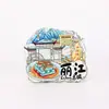 Ímãs de Geladeira de Cidade em Acrílico, Ímãs de Geladeira Estilo Chinês Original, Ímãs Decorativos de Presente, Artesanato Cultural e Criativo, Lembranças de Viagem